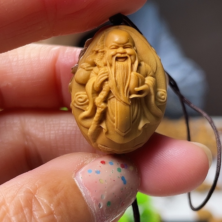 橄榄核吊坠橄榄核