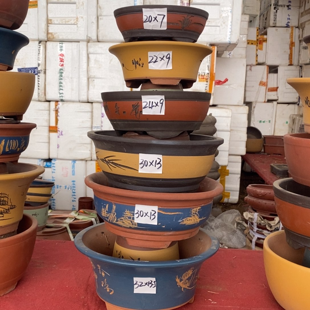 紫砂第二组，圆盆六只