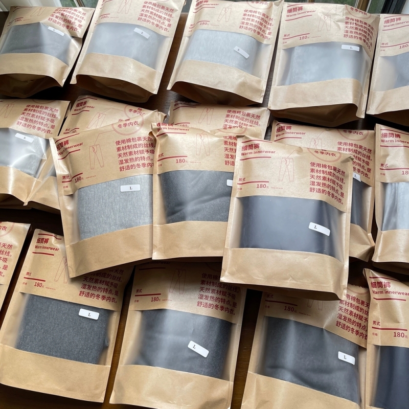 A111人手一条！日系同款100棉男纯色秋冬亲肤舒适保暖秋裤打底裤