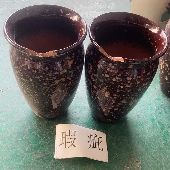 红糖15。。。。25。。。。。