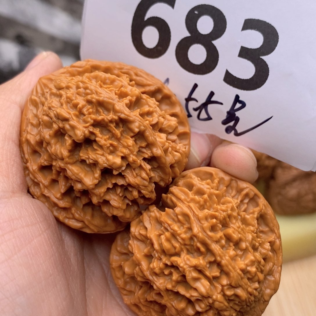 文玩核桃把件683号45.5星