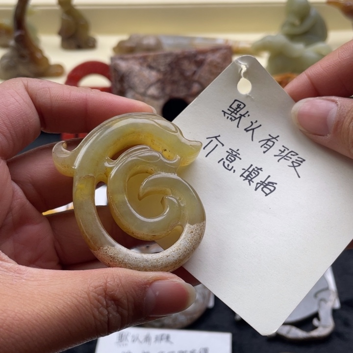 蛇纹石玉颈饰未镶嵌30