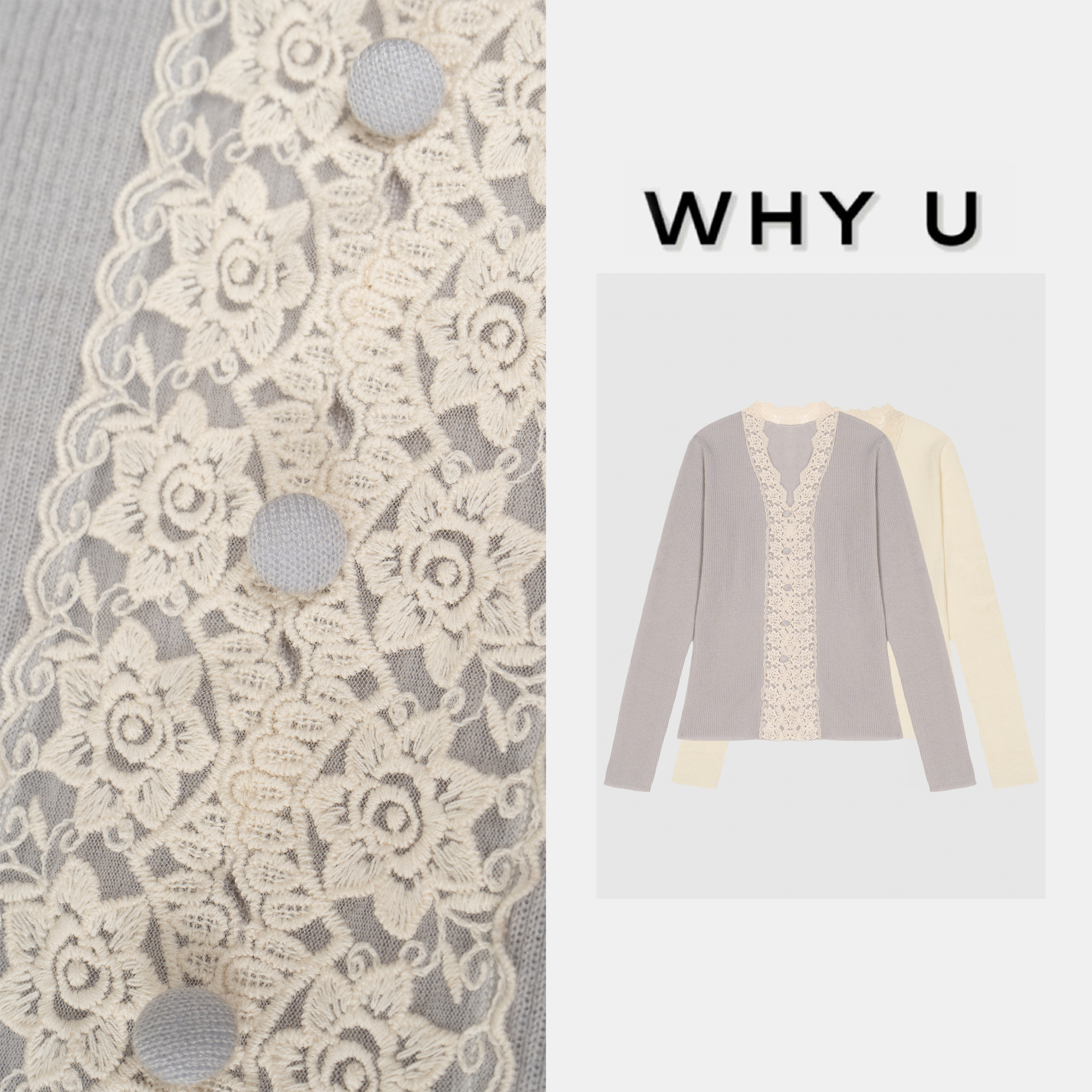 WHY U-25AW显瘦遮肉镂空绣花打底上衣【花蕾】