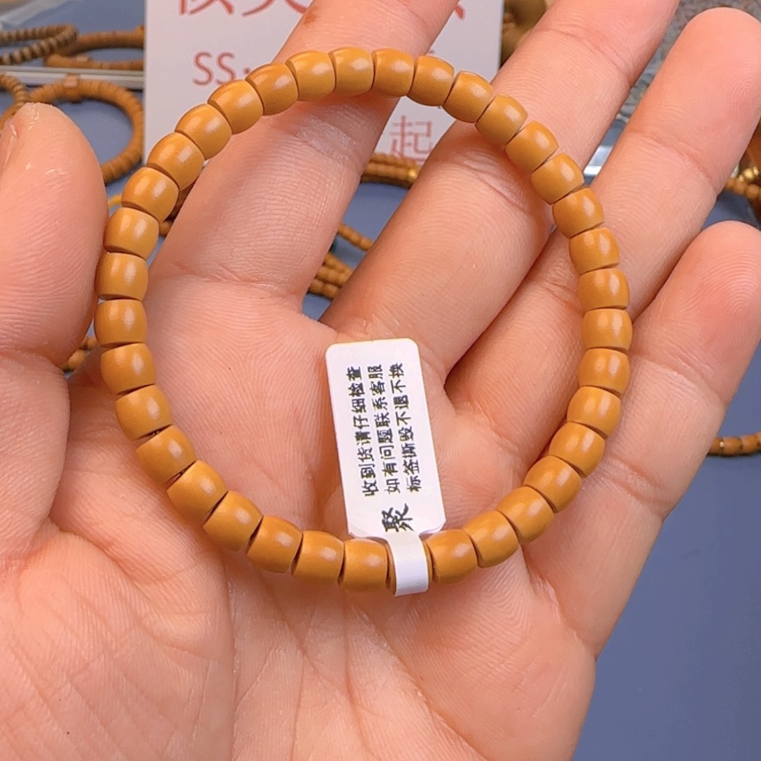 橄榄核手串今*笑核尖直切尺寸6.4ss