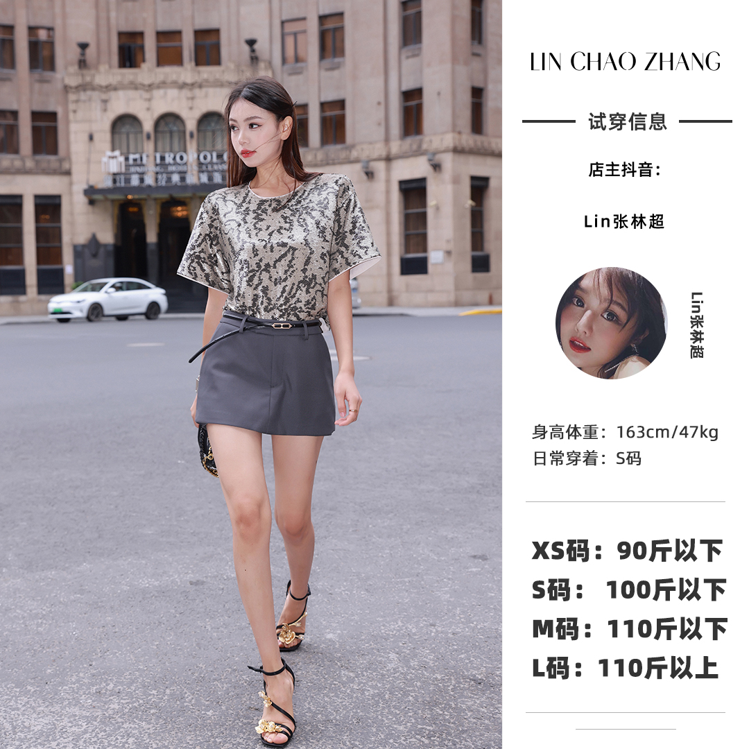 【布鲁克林】裙裤套装 LT240104 短款亮片T恤  LK230240 半裙