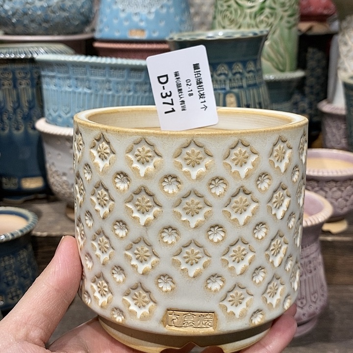 七里烧花盆2-18-371口径8