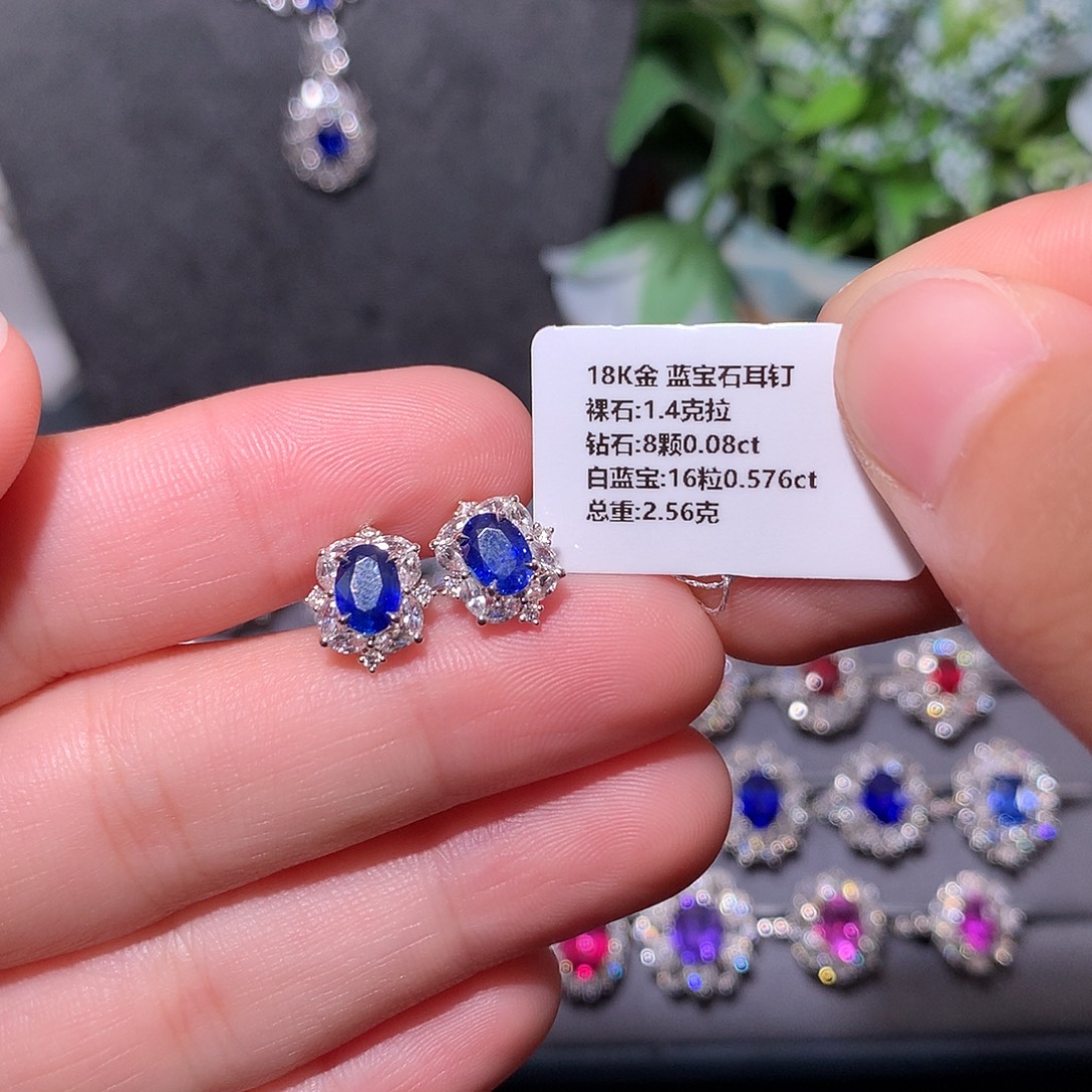 蓝宝石耳钉18K金镶嵌