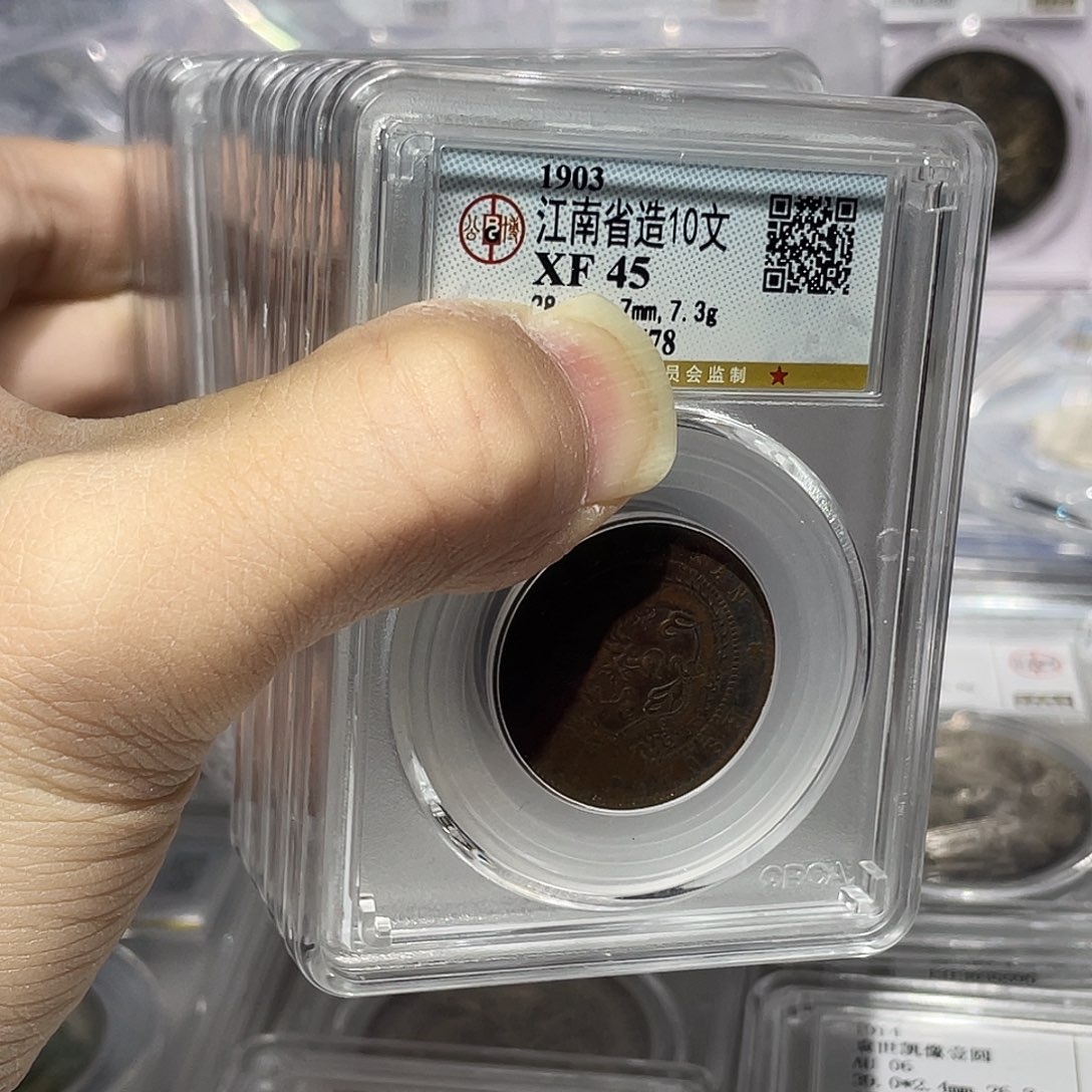 铜如图所说的那样是一组