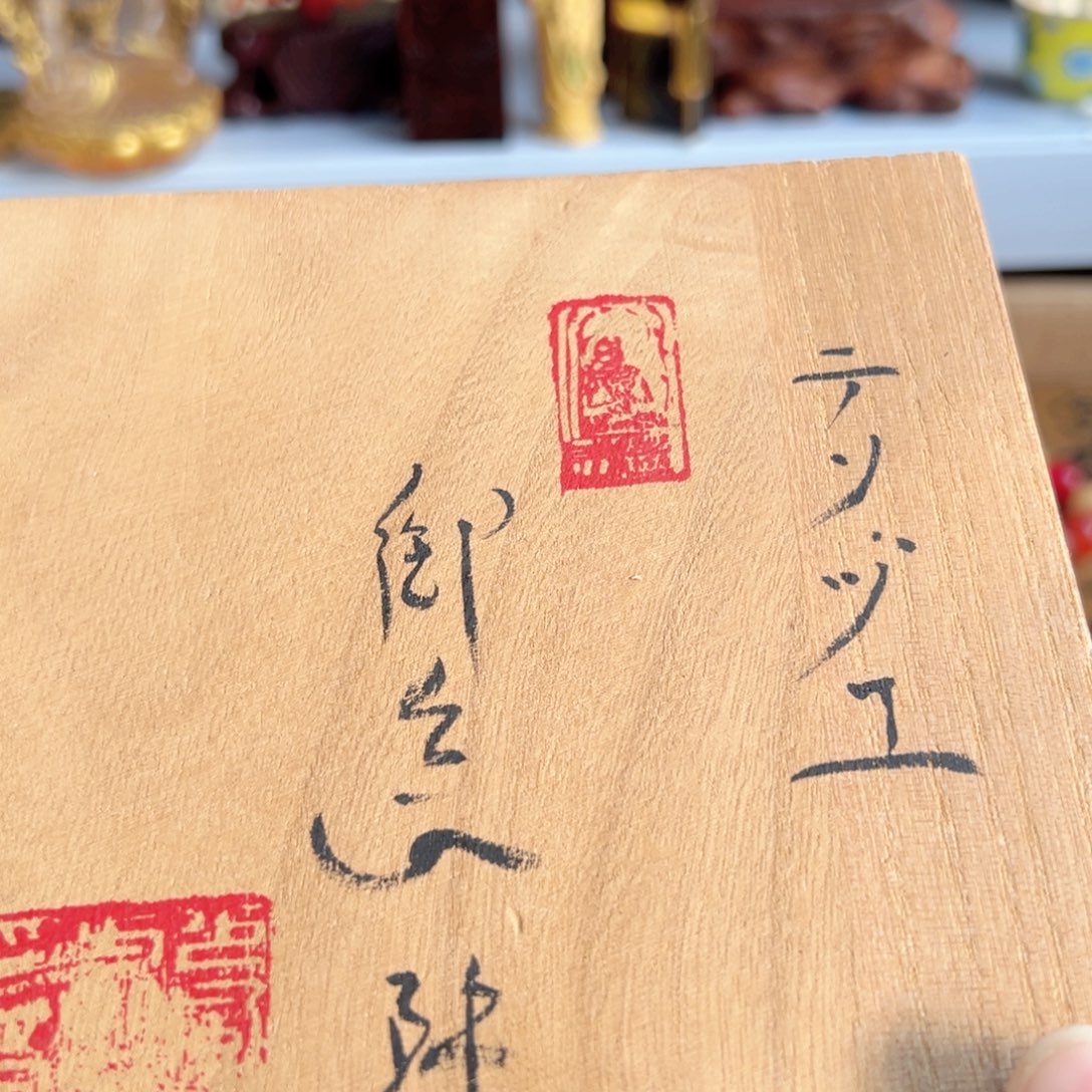 放漏场，全都放漏