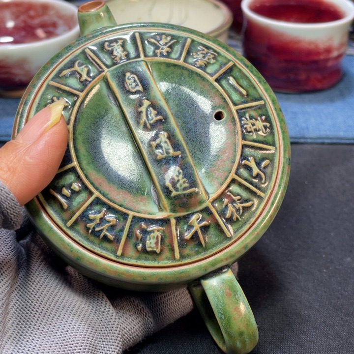 摆件自在逍遥壶。。。。。