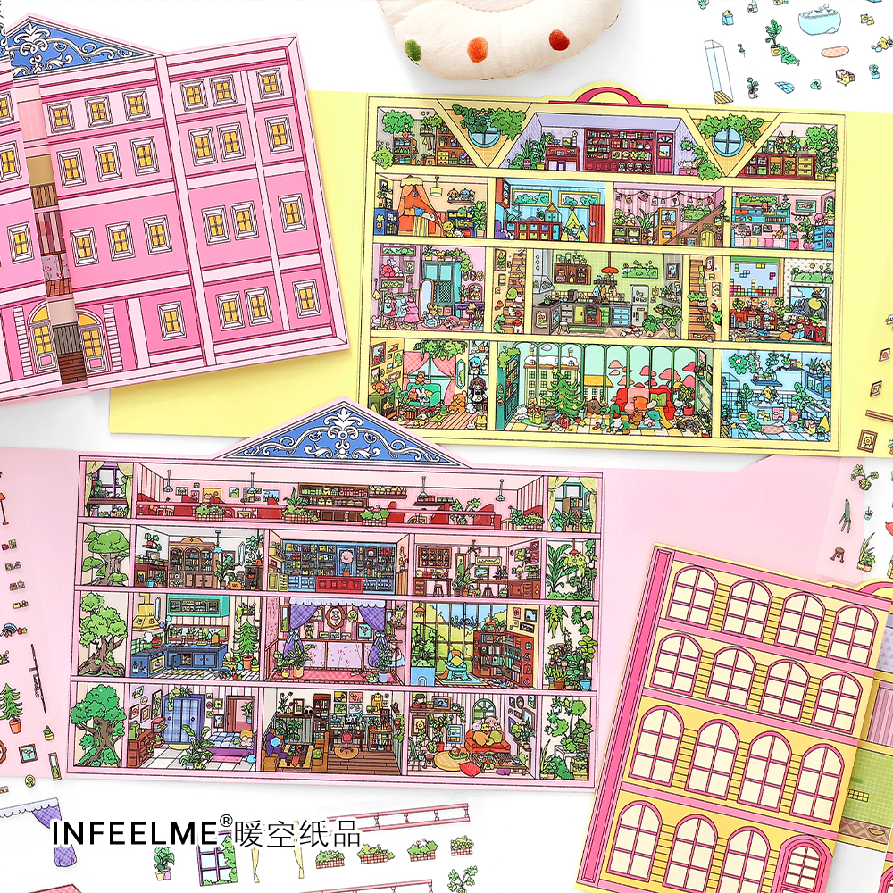 infeel.me今日营业中第20弹大版造景贴纸微缩堆叠场景手账贴画