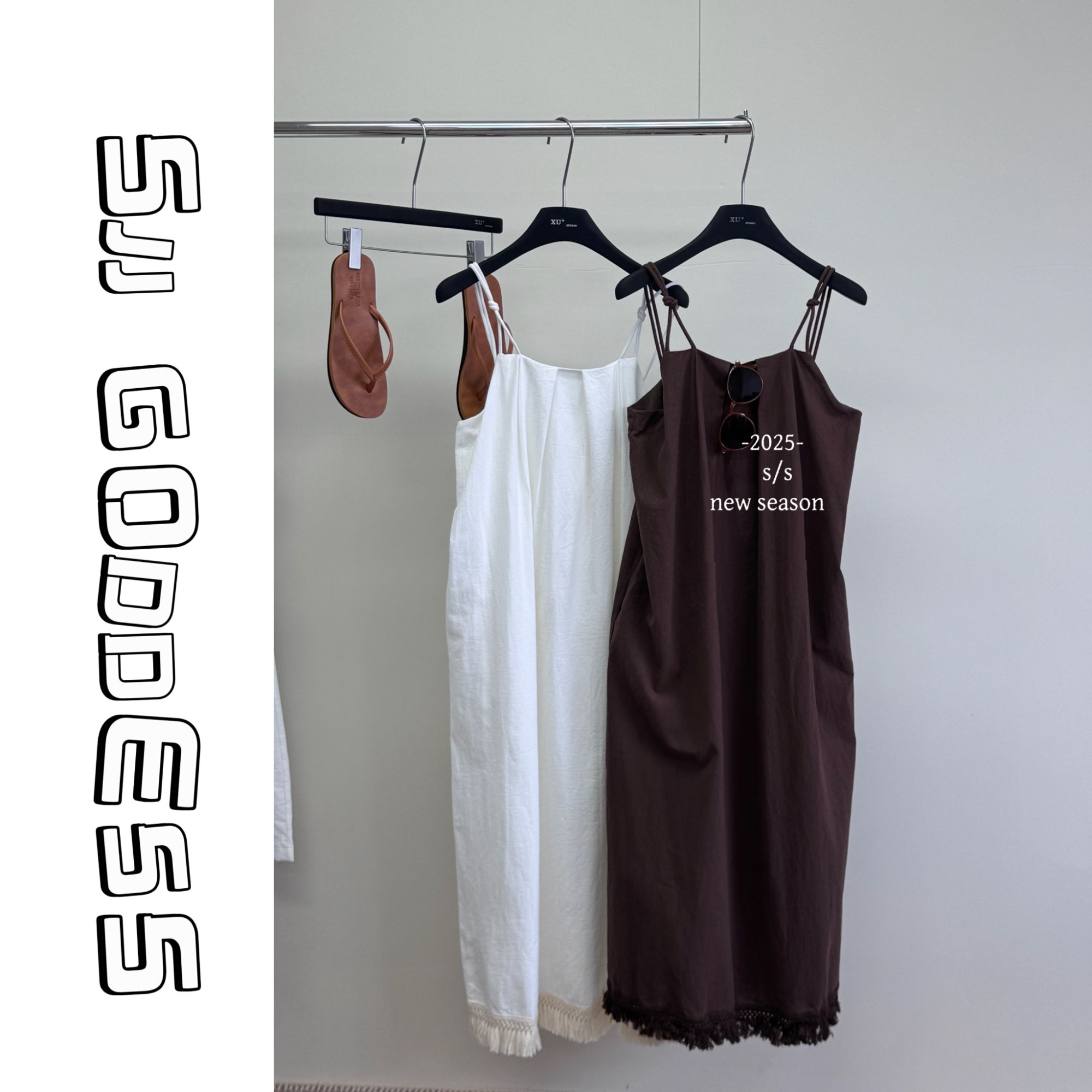 【娇娇私服定制】新款上新时尚流苏吊带连衣裙51623#