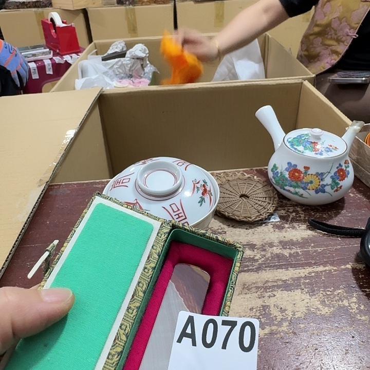 走***过中古商品中古餐具厨具