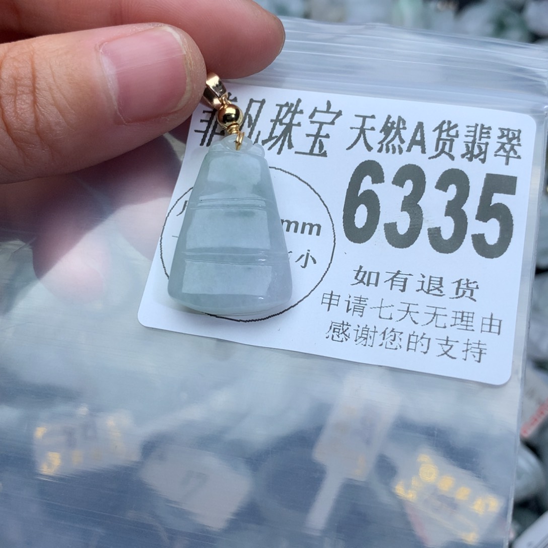 翡翠颈饰未镶嵌6335。