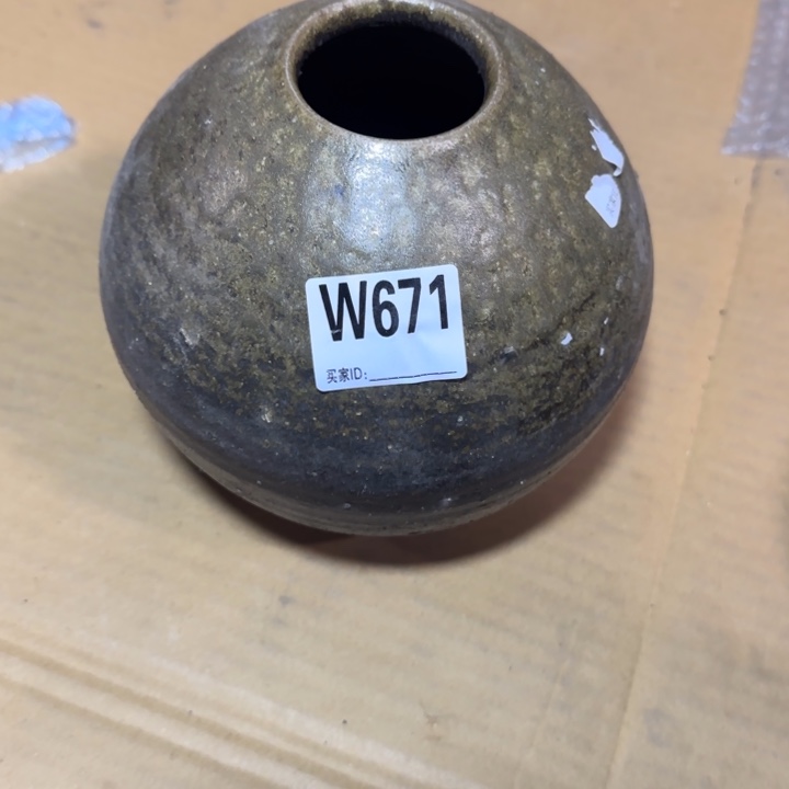 圆***哥备前烧作品备前烧