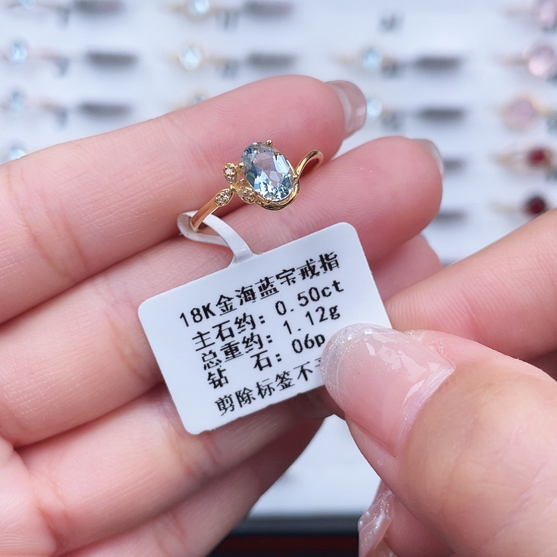 海蓝宝石18K金镶嵌戒圈