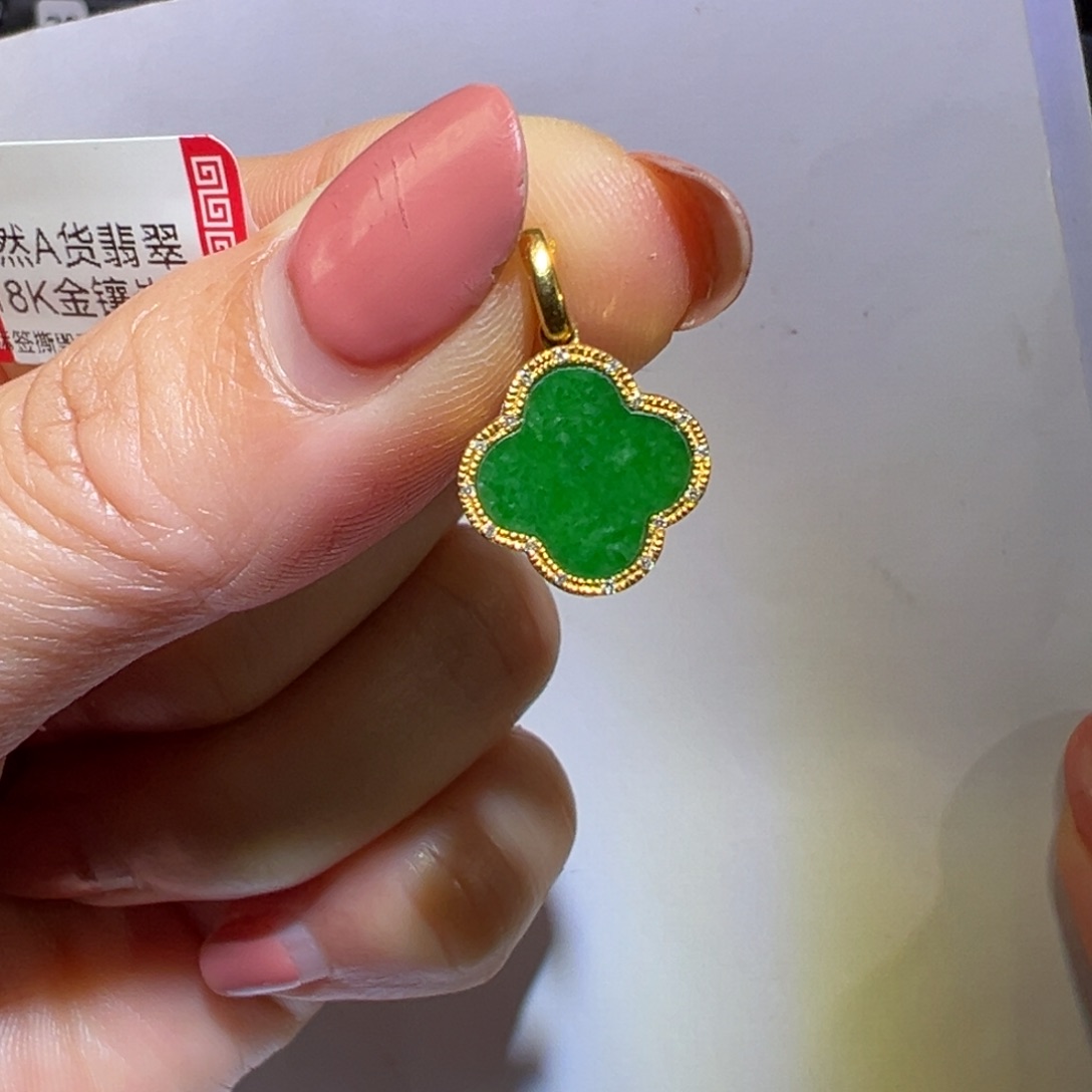 翡翠颈饰18K金镶嵌吊坠