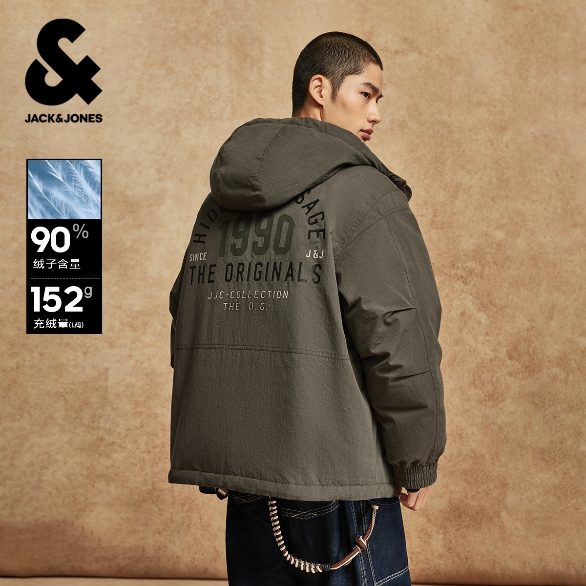 杰克琼斯男装冬季羽绒服廓形抽绳连帽肌理感面料刺绣字母胶印外套