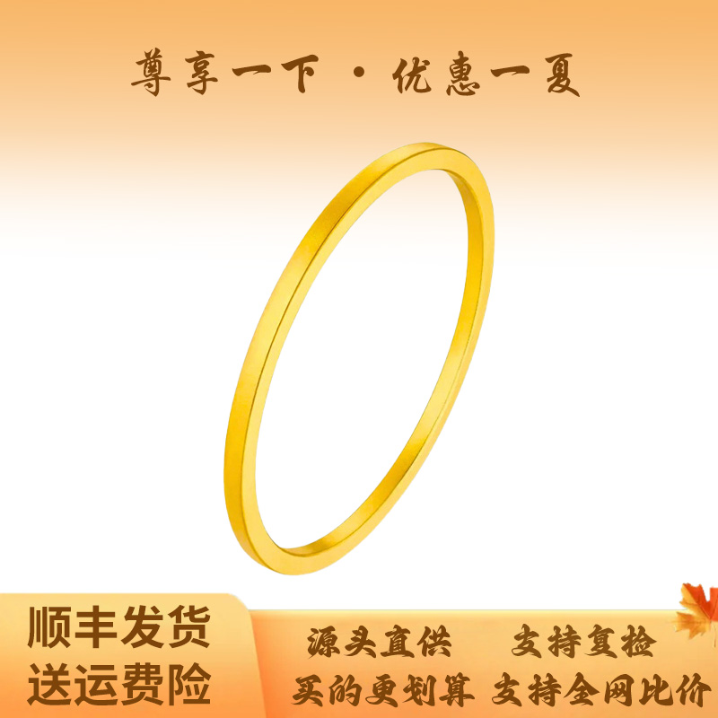 足银手镯 古法方块手镯