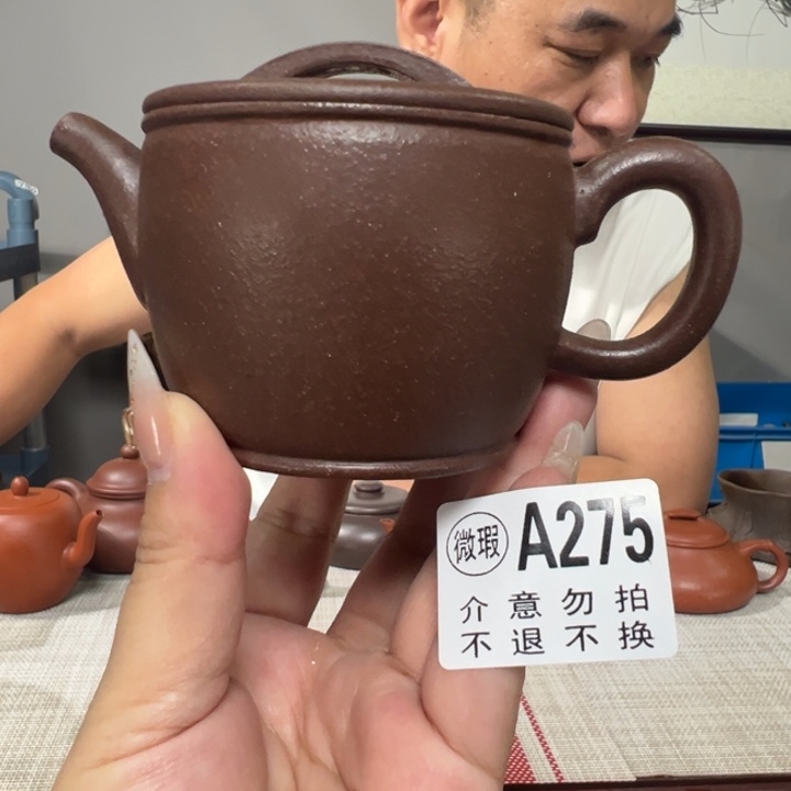 紫砂公道杯宜兴原矿紫砂精品手工