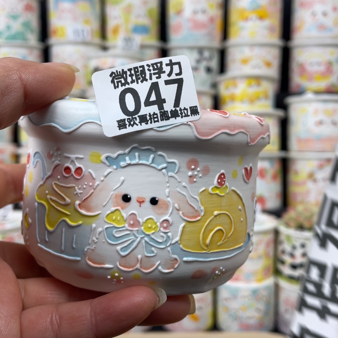 47 小嘟嘟嘟嘟嘟嘟嘟嘟嘟嘟嘟