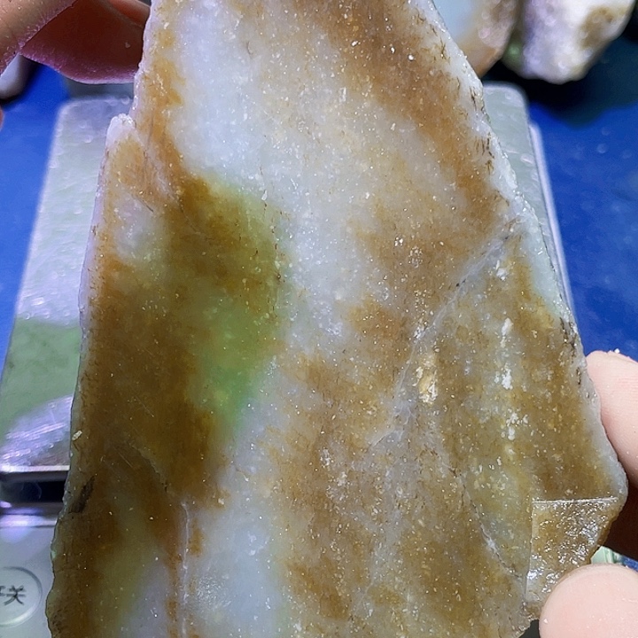 和田玉（糖玉）未镶嵌珠宝半成品