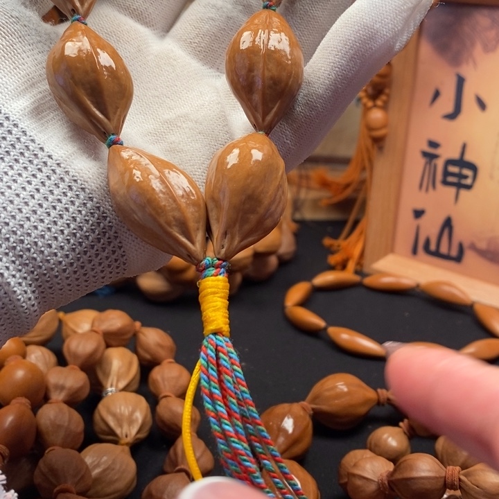 手串/手链橄榄核2.1蒜头手持