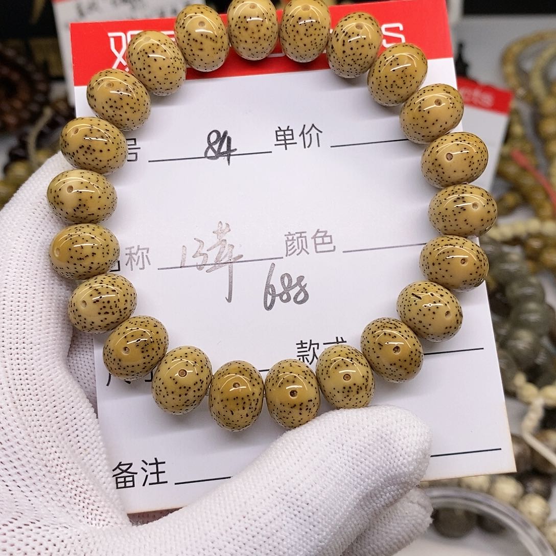 星月菩提手串84 观唐星月菩提