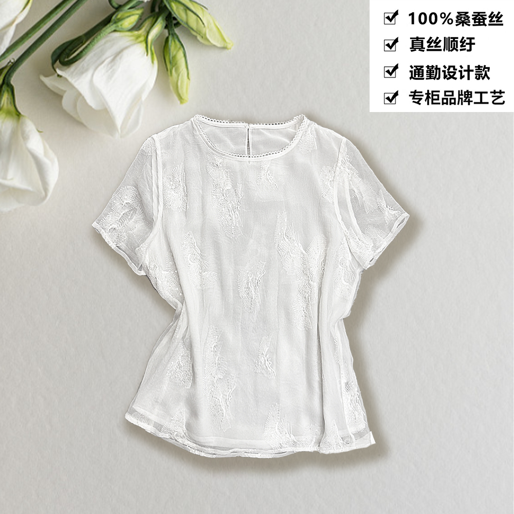 100桑蚕丝真丝顺纡上衣重工凤凰亮片刺绣圆领桑蚕丝T恤上衣DXA68