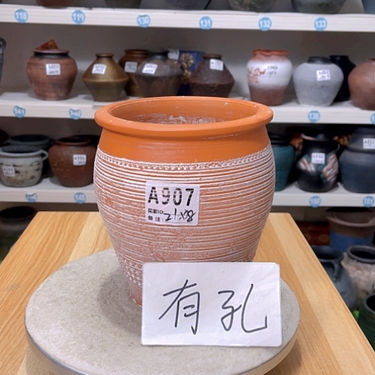 红陶手工设计花盆