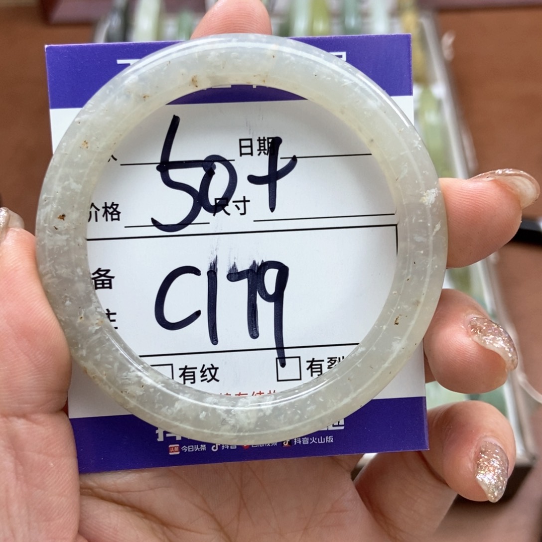 岫玉手镯手镯未镶嵌