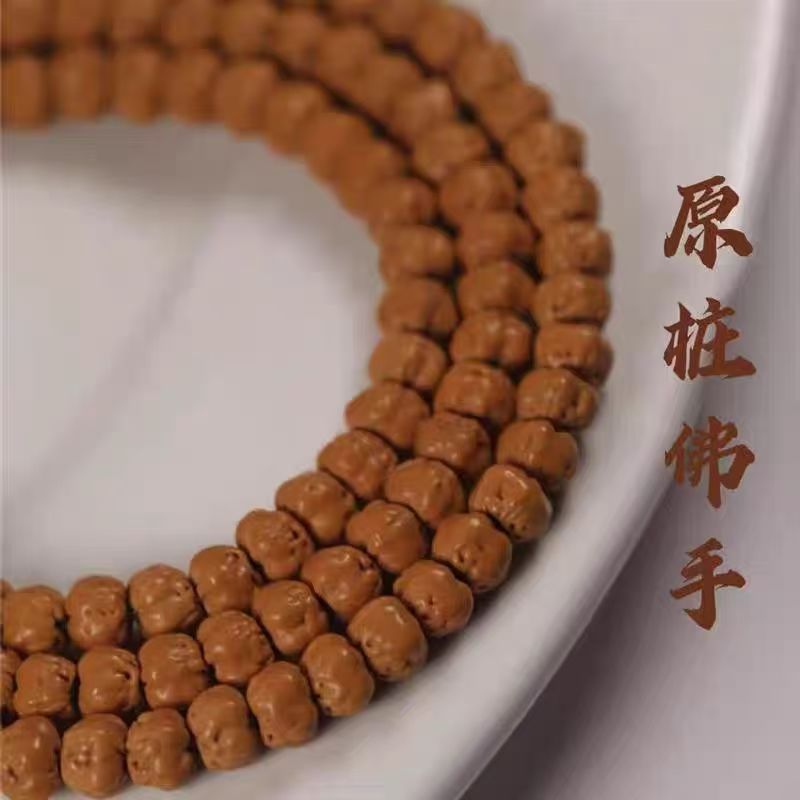 佛手小金刚108三日红