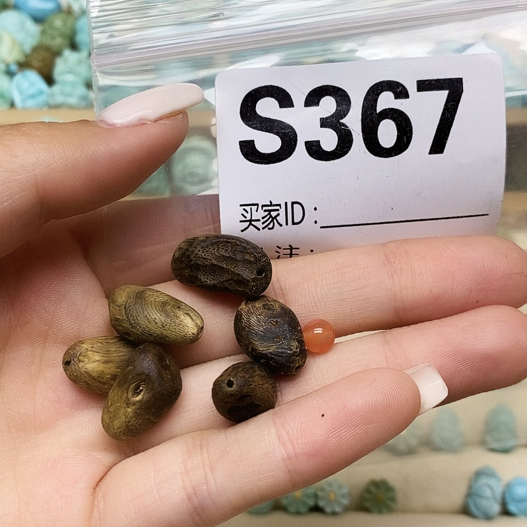 秋***凉南红玛瑙未镶嵌配饰