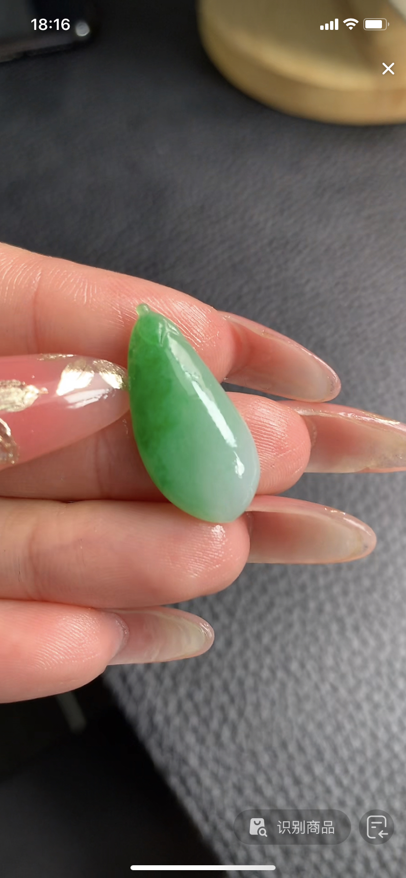 定制缅料翡翠毛货福瓜