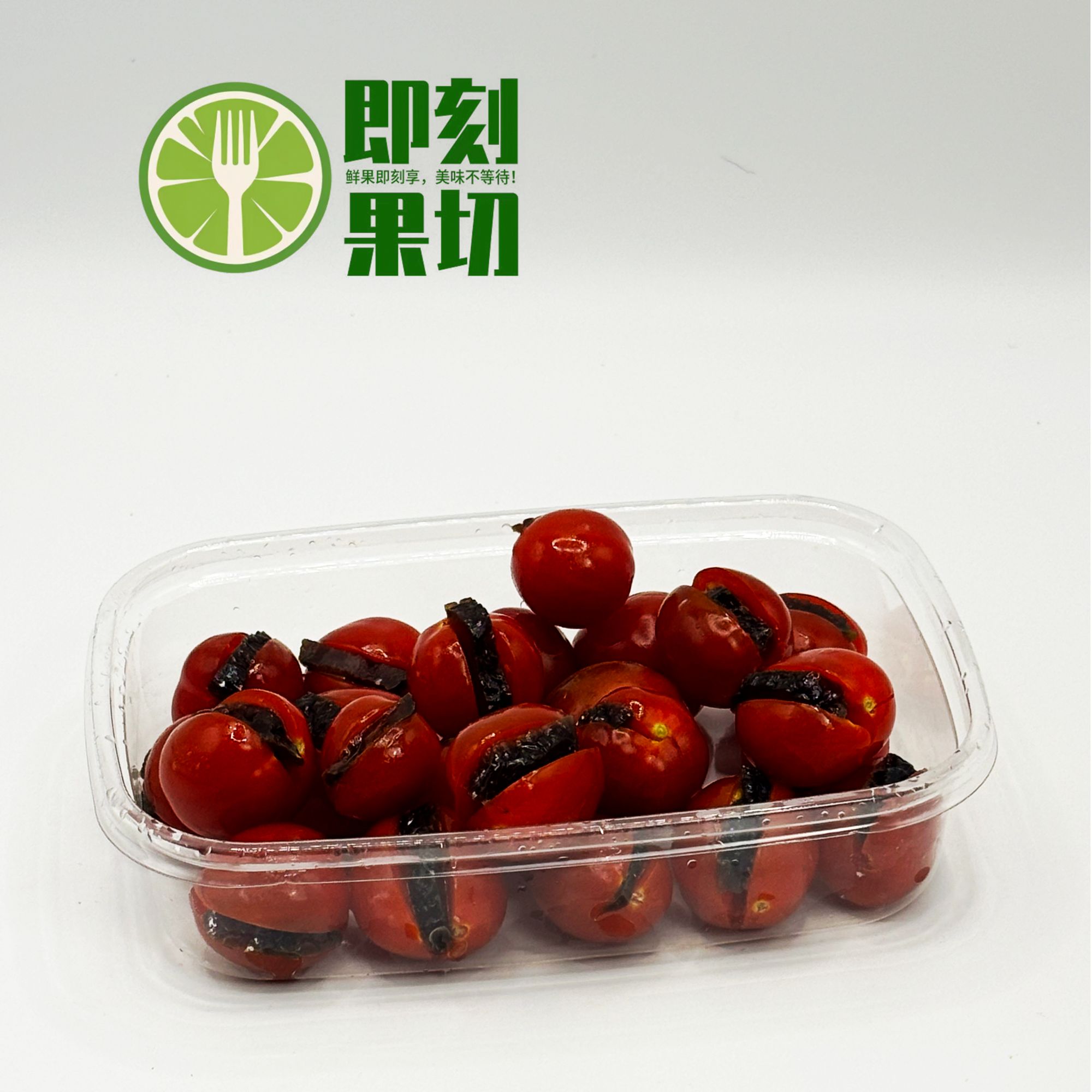 【老板推荐】 乌梅小番茄   260g