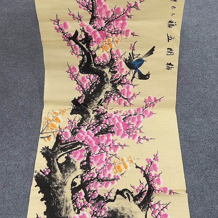 国画我们一起努力奋斗