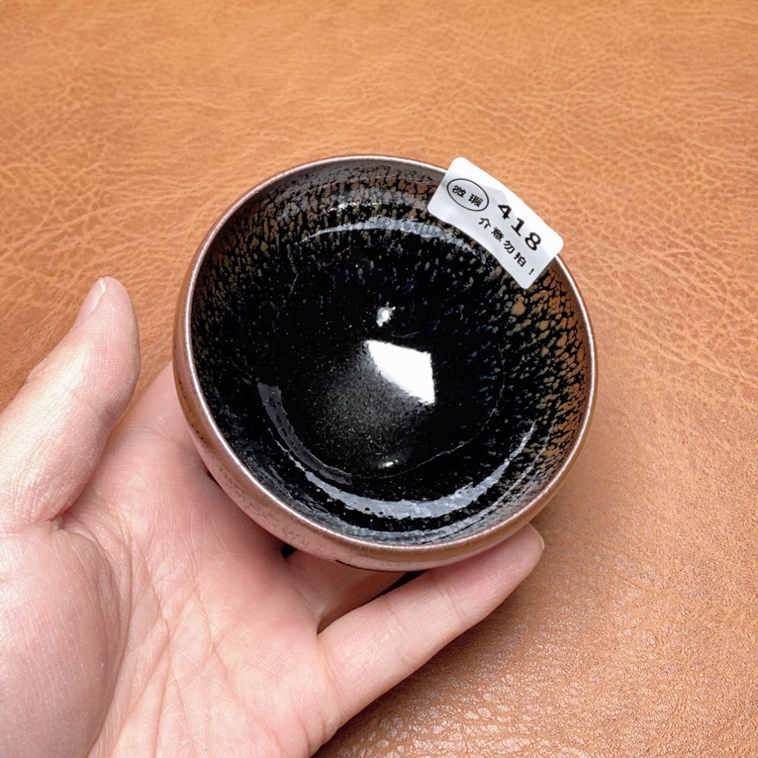 建窑建盏主人茶盏418