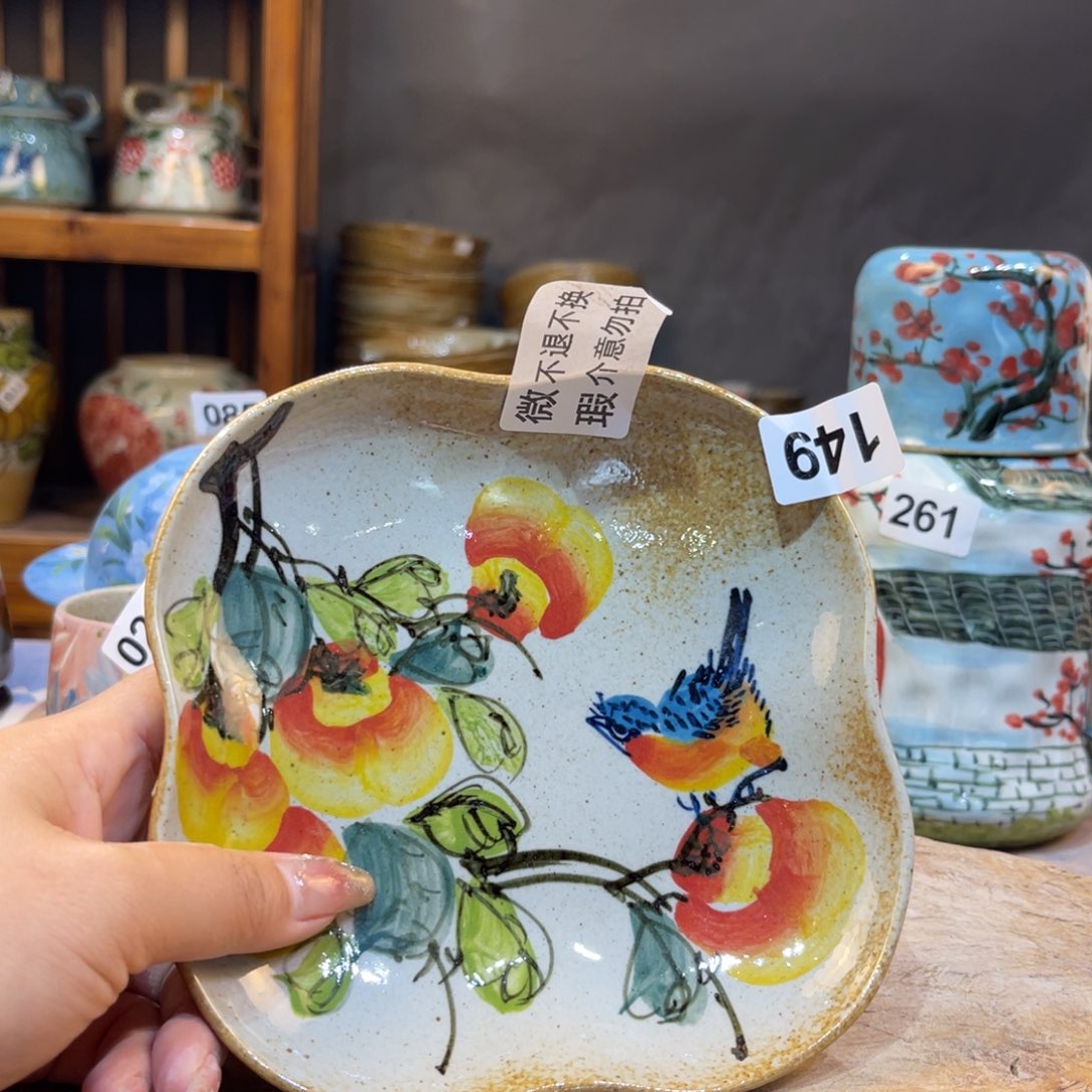 摆件景德镇手工制作