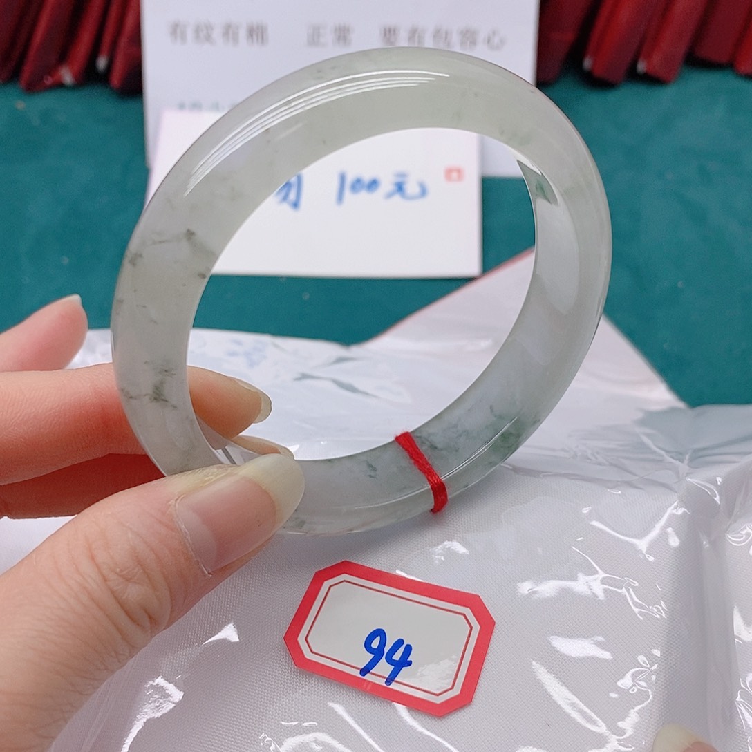 翡翠手镯未镶嵌余****羊944444444