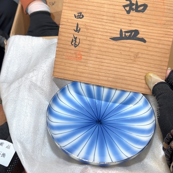 瓷器周边默认瑕疵1