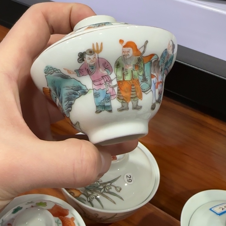 杯陶瓷艺术品收藏陶瓷