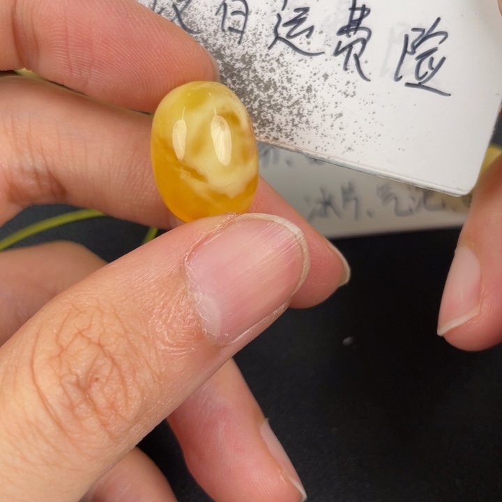 琥珀裸石未镶嵌天然47
