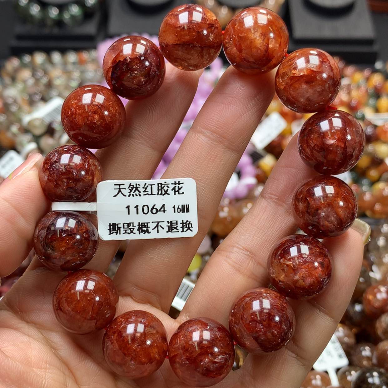 【闪购商品】水晶手链未镶嵌，