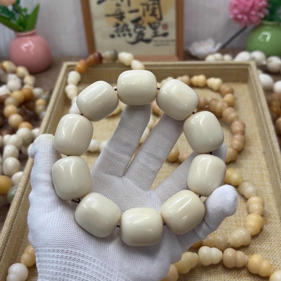 吊坠菩提根/象牙果27干磨瑕疵牙果年糕111