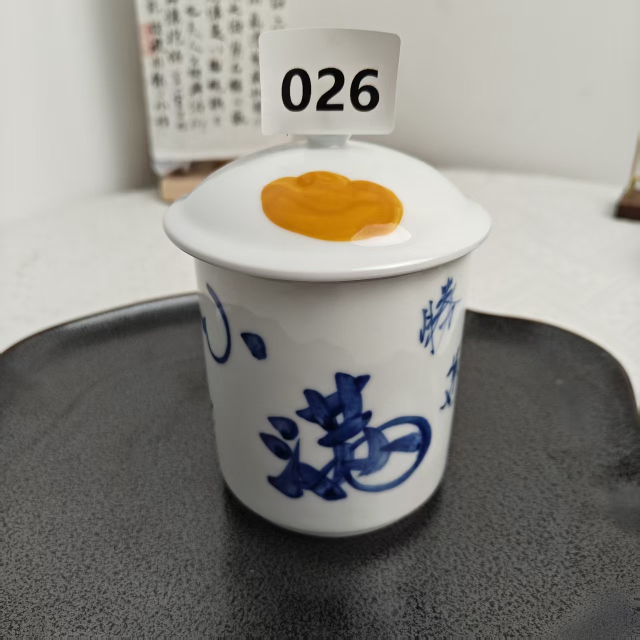 景德镇手绘釉中彩（食品级）小满大老板杯026