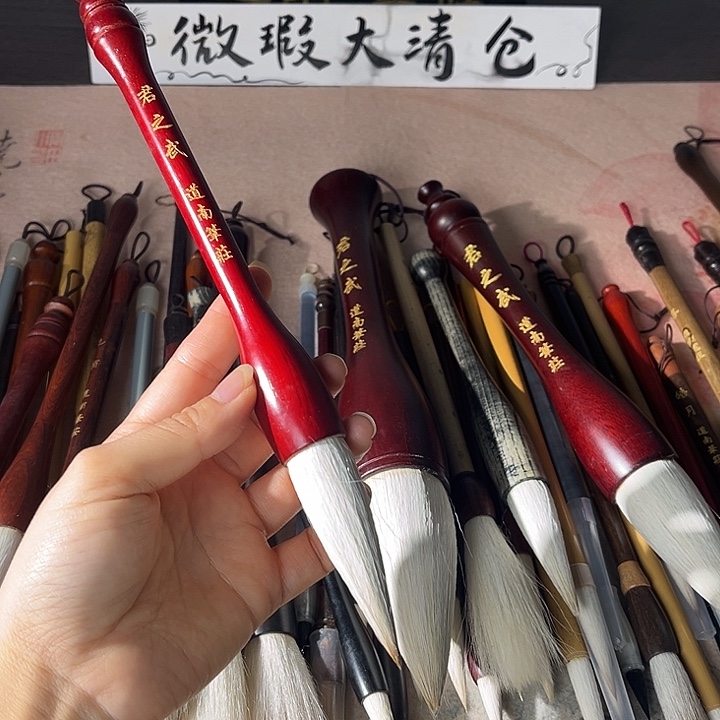 出锋6.8口径1.9 君之武红色笔杆短 木杆特价