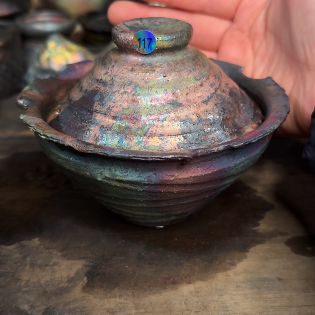 风***8荥经明熙阁117号非遗手工盏泡1只