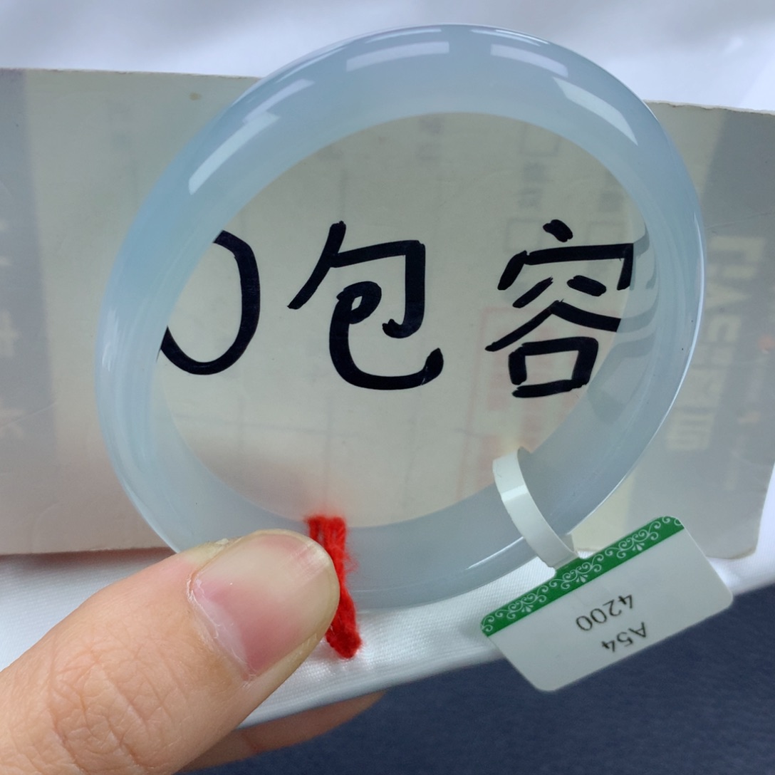 翡翠手镯未镶嵌54贵妃