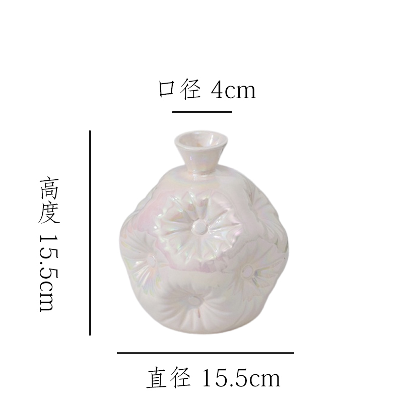 【珠光白-大号曲奇瓶】设计感无孔桌面陶瓷花瓶干花鲜花客厅插花
