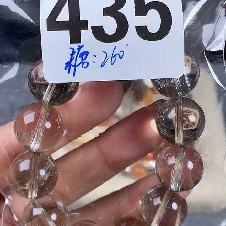 银S925镶嵌珠宝半成品水晶糖*